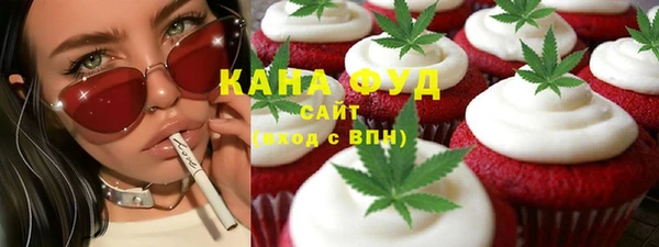 круглые Богданович